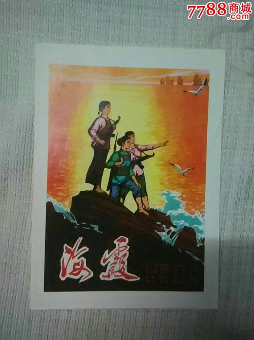 不动产遗嘱公证